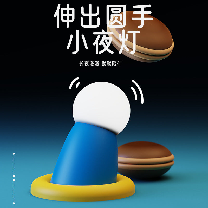 【TG011】Doraemon night light