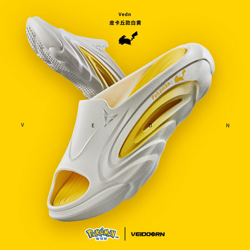 【PG017】Pikachu Sports Slides