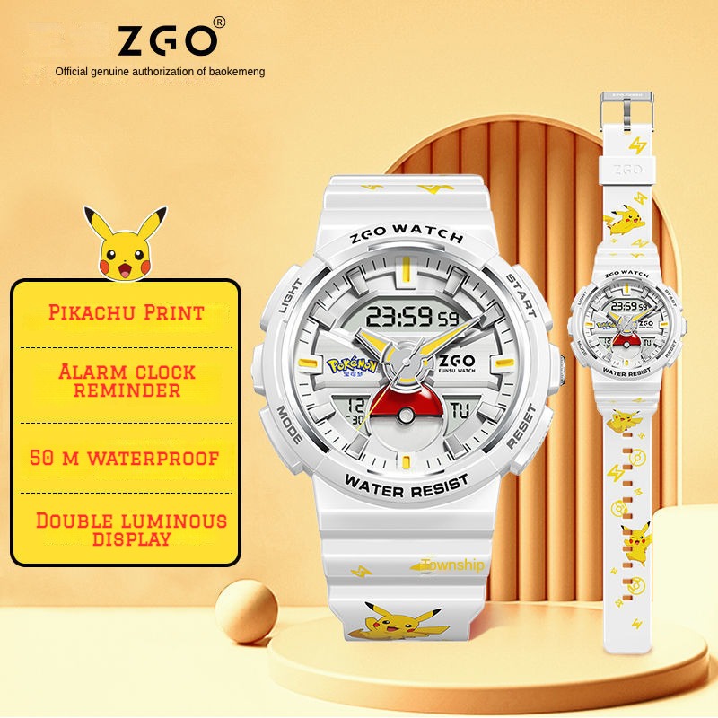【PG002】Official Pokemon- Pikachu Watch