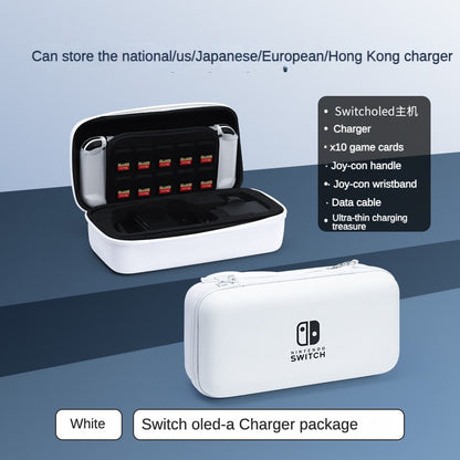 【Nintendo】 Switch storage case designed for Switch OLED protective cover