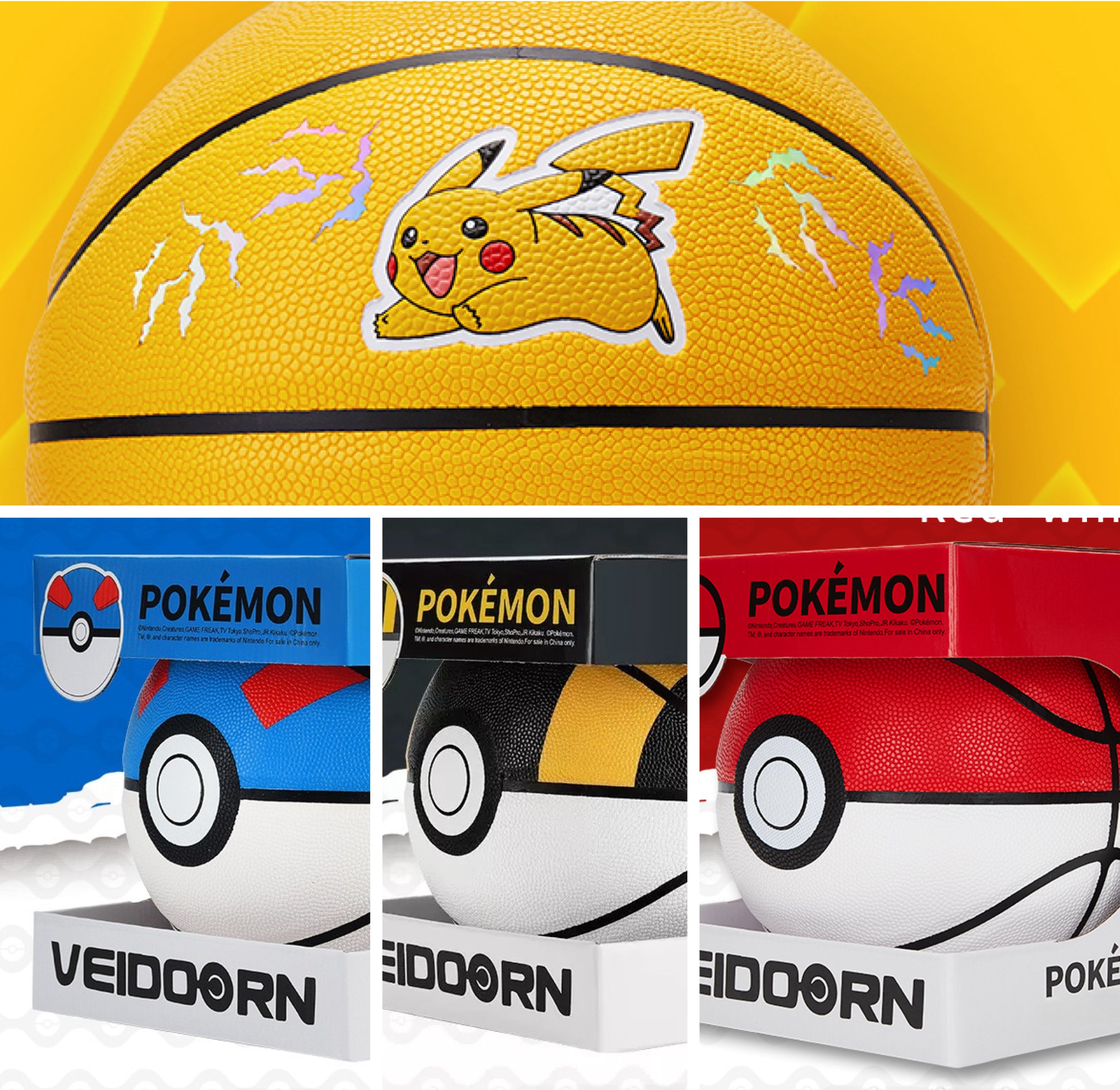 バスケットボール Pokemon SPORTS Pokemon BasketBall – GEAR Box View Store