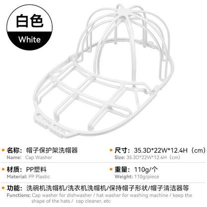 【TG010】Cap washer