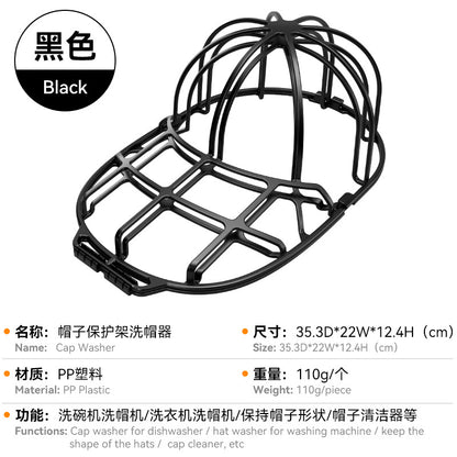 【TG010】Cap washer